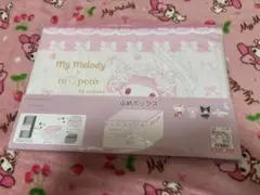 My Melody 収納ボックス　しまむら　青木美沙子　マイメロ