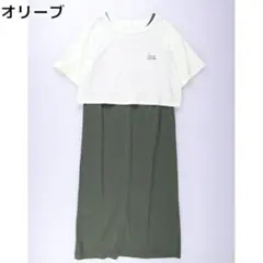 Lee ＳＥＴレイヤードワンピース