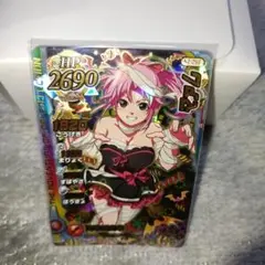 非売品ダイの大冒険プレゼント限定カードダス未開封 2025年最新】ダイの大冒険 カードダスの人気アイテム - メルカリ