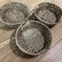 天然素材 手編み 丸型バスケット 3個セット