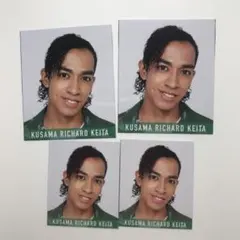 デタカ Myojo データカード 2020 草間リチャード敬太