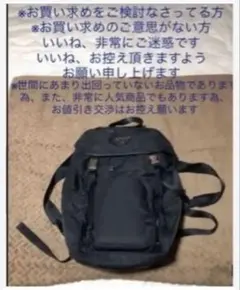 2026年最新】1bz039の人気アイテム - メルカリ