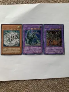 2026年最新】サイバーバリアドラゴンの人気アイテム - メルカリ