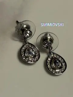 SWAROVSKI スワロフスキー ティアドロップ ピアス