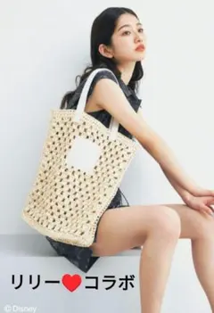 Item thumbnail for item 82adaeb7-52fc-465d-947b-de6e3cbca82e