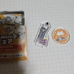 ハイキュー アクリルminiフィギュア 牛島