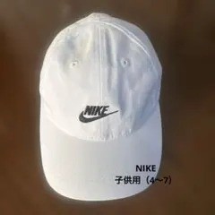 NIKE 子供用　キャップ　（4〜7）のサムネイル
