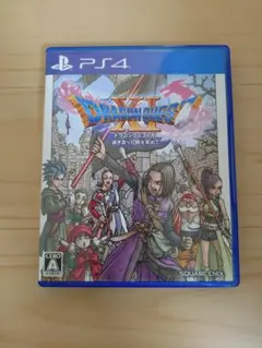 【ほぼ新品】ドラゴンクエストXI 過ぎ去りし時を求めて〈PS4版〉名作RPG