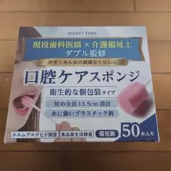 Item thumbnail for item 0d8ab22a-15b4-4cdf-9aea-25ecdc605f52