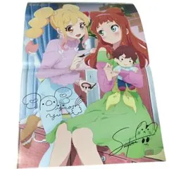 アイドルマスター シンデレラガールズ 双葉杏 本田未央 非売品 販促用 