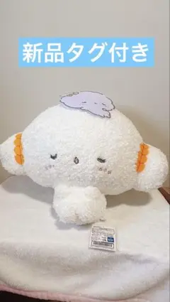 お顔がかわいい♡こぎみゅん こぎみょんとすやすやドールGJ ぬいぐるみ 新品のサムネイル