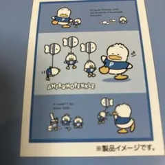 あひるのペックル　ブランケット　ハーフサイズ　100×140 サンリオ