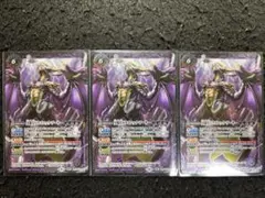 Item thumbnail for item dba5d9af-0129-4421-bb0d-bfca9d4d7320