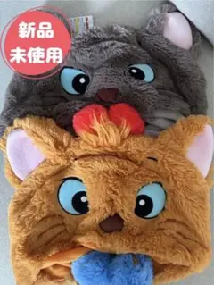 【新品未使用】ディズニー　ファンキャップ　トゥルーズ　ベルリオーズ