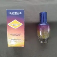 新品未使用 ロクシタン イモーテル オーバーナイトリセットセラム