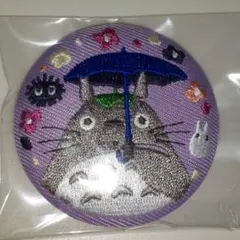 ジブリ　刺繍ブローチ　トトロ