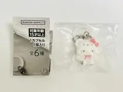 めじるしアクセサリー サンリオキャラクターズ ～ふわふわスノー～ ガチャ キティ