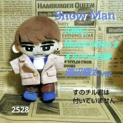 Snow Man すのチル『ONE』MV風衣装