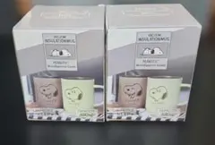 usk132様 リクエスト 2点 まとめ商品