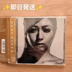 宇多田ヒカル DEEP RIVER 帯付き アルバム 東芝EMI