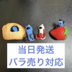 【開封後即梱包】パペットスンスン　SUNSUN ガチャガチャ　コンプリートセット