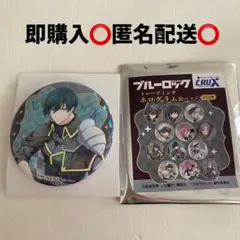 糸師凛 チェス ホログラム缶バッジ