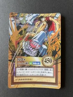 美品】ワンピース カードダス 初期 「ルフィ ゴムゴムの鞭 C03