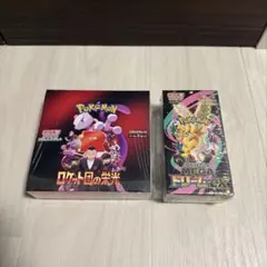 ポケモンカード 2BOX シュリンク付き ロケット団 ドリームex