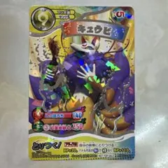 Item thumbnail for item c6158076-2fdc-413b-afe8-128eed0d16d5