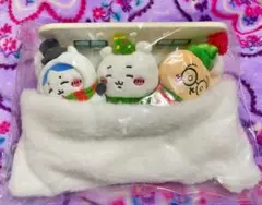 【新品未開封】ちいかわ ハッピーホリデーなおやすみベッドと繋がるマスコットセット
