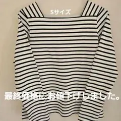 アースミュージック&エコロジー　スクエアボーダー長袖カットソーS