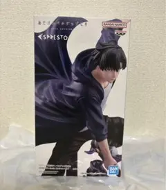 2026年最新】esprest 水篠旬の人気アイテム - メルカリ