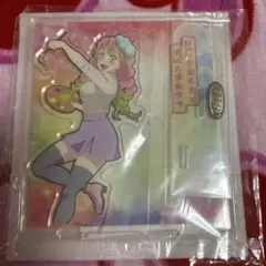 2025年最新】キメツ学園 蜜璃の人気アイテム - メルカリ