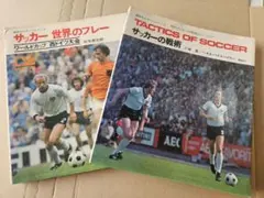 Item thumbnail for item 6ffe0533-13d0-45de-a96d-3a08c09d1b22