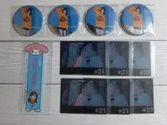 BLEACH ジゼル 11点セット