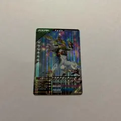ガンバレジェンズ　プラチナガッチャード　SR