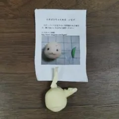 Item thumbnail for item 1f67c931-d662-4df9-901f-8be59a682807