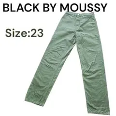 ★BLACK BY MOUSSY オリーブグリーン パンツ 23 定番 人気★