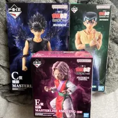 幽☆遊☆白書 1番くじ 　フィギュアセット 一番くじ 幽遊白書 フィギュアセット - メルカリ