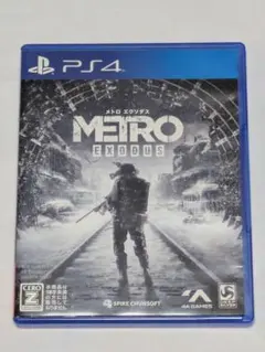 PS4 メトロ エクソダス