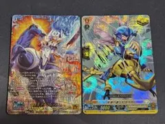 2026年最新】騎士王 アルフレッド spの人気アイテム - メルカリ