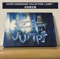 2026年最新】チームハンサム cdの人気アイテム - メルカリ