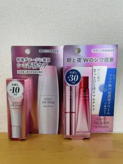 アスタリフト　THE SERUM