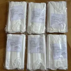 不織布マスク 8枚入り ホワイト