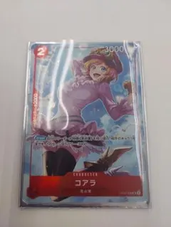 コアラ　OP05-006 8パックバトル優勝景品 ワンピースカード