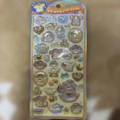 【正規品】うるちゅるポップシール ポムポムプリン ベビー サンリオ