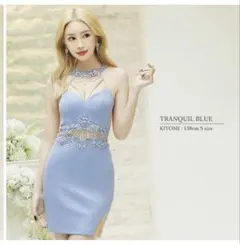 エンジェルアール　キャバドレス　ホルターネック　ブルー　ビジュー　タイト　ミニ