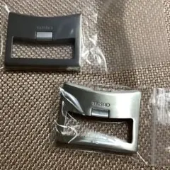 CRISTEL クリステル 着脱式ハンドル　2個セット　グリップ・ストラーテのサムネイル