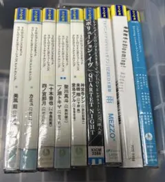 うたの⭐︎プリンスさまっ♪ アイドリッシュセブン A3 CDまとめ売り