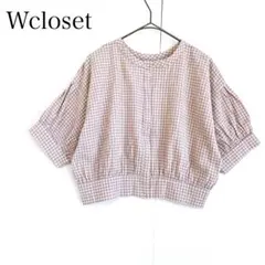 Wcloset ギンガムチェックシャツ 半袖 ショート丈 2way パープル